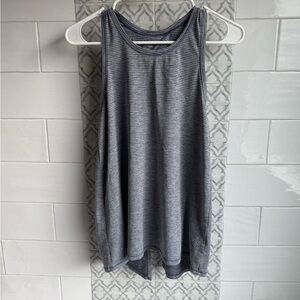 GAP Gray Striped Tank Top